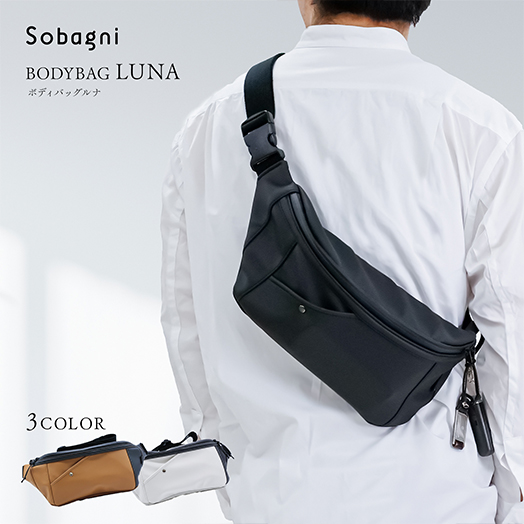 ボディバッグ ウエストポーチ 防水