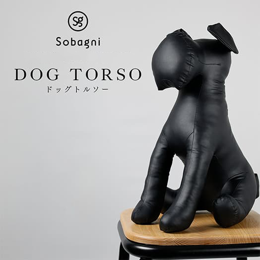 ドッグトルソー 犬 インテリア