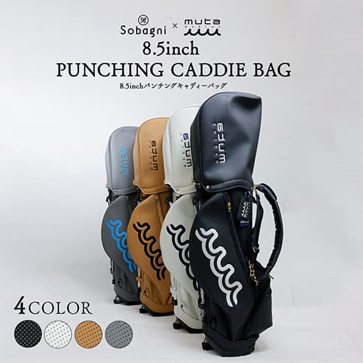 muta キャディバッグ ゴルフバッグ