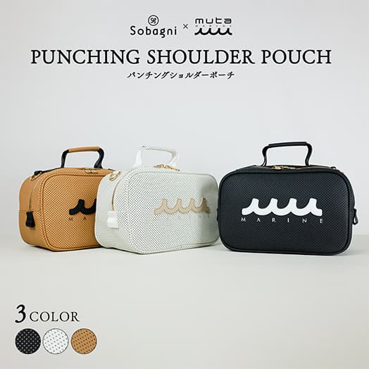 muta ショルダーバッグ