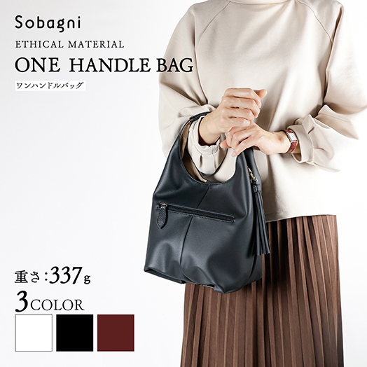 ワンハンドルバッグ トートバッグ レディース
