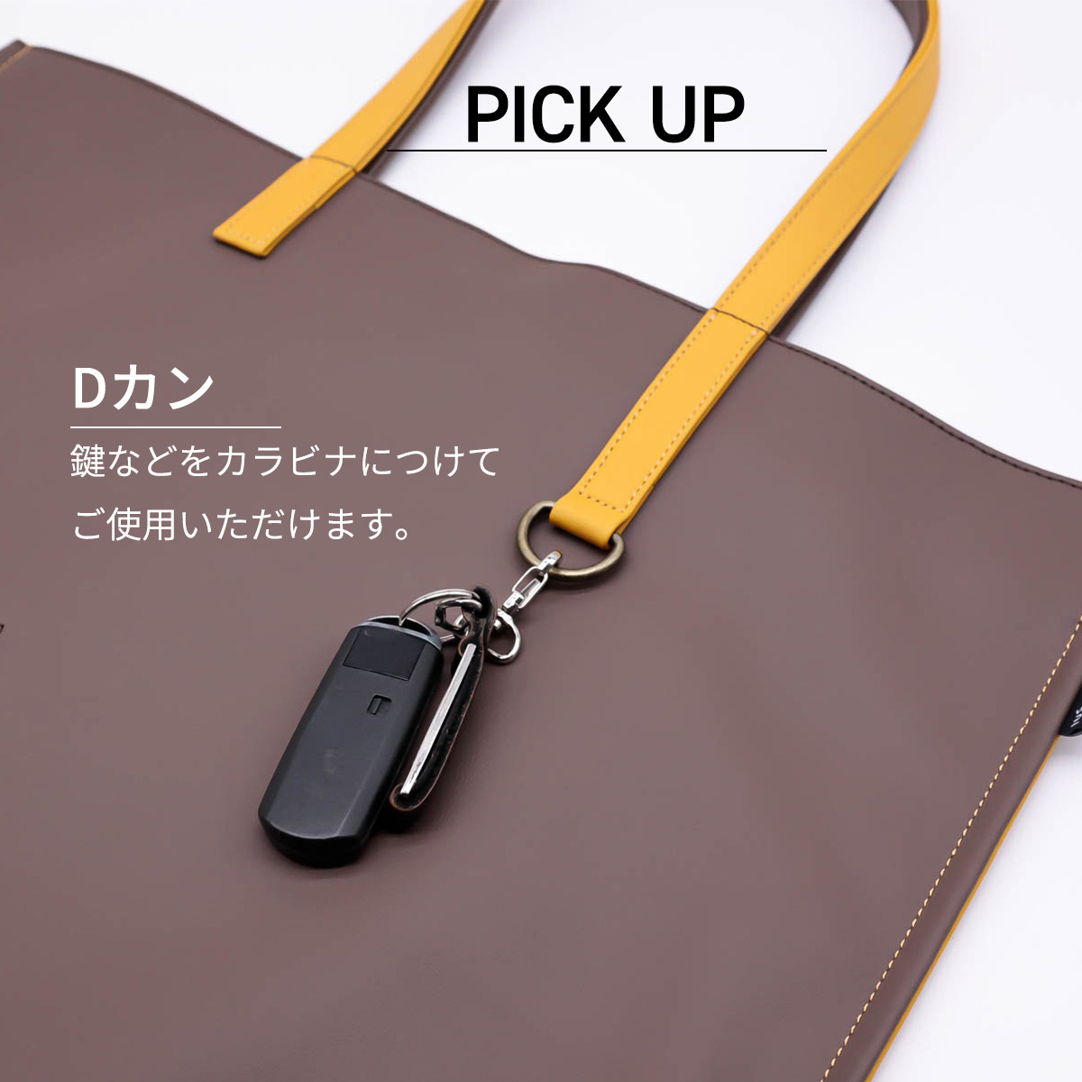 ソバニ公式 マシカクトート スクエア 正方形 バッグ エシカル合皮