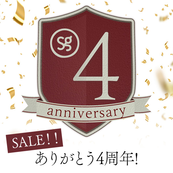 4周年