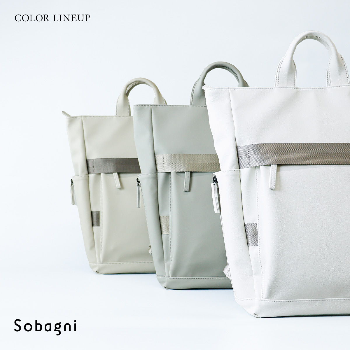 Back Pack 180 02 カラーラインナップ