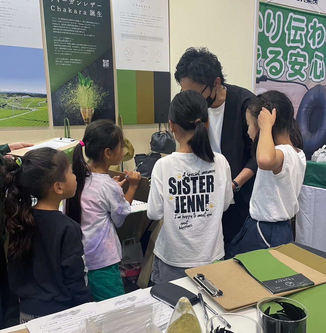 磐田産業振興フェアにてお子様向けイベントとしてクイズラリーを行いました