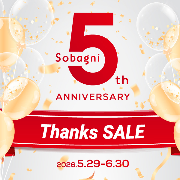 5周年記念セール