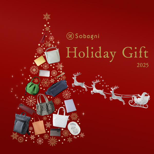 クリスマスギフト特集