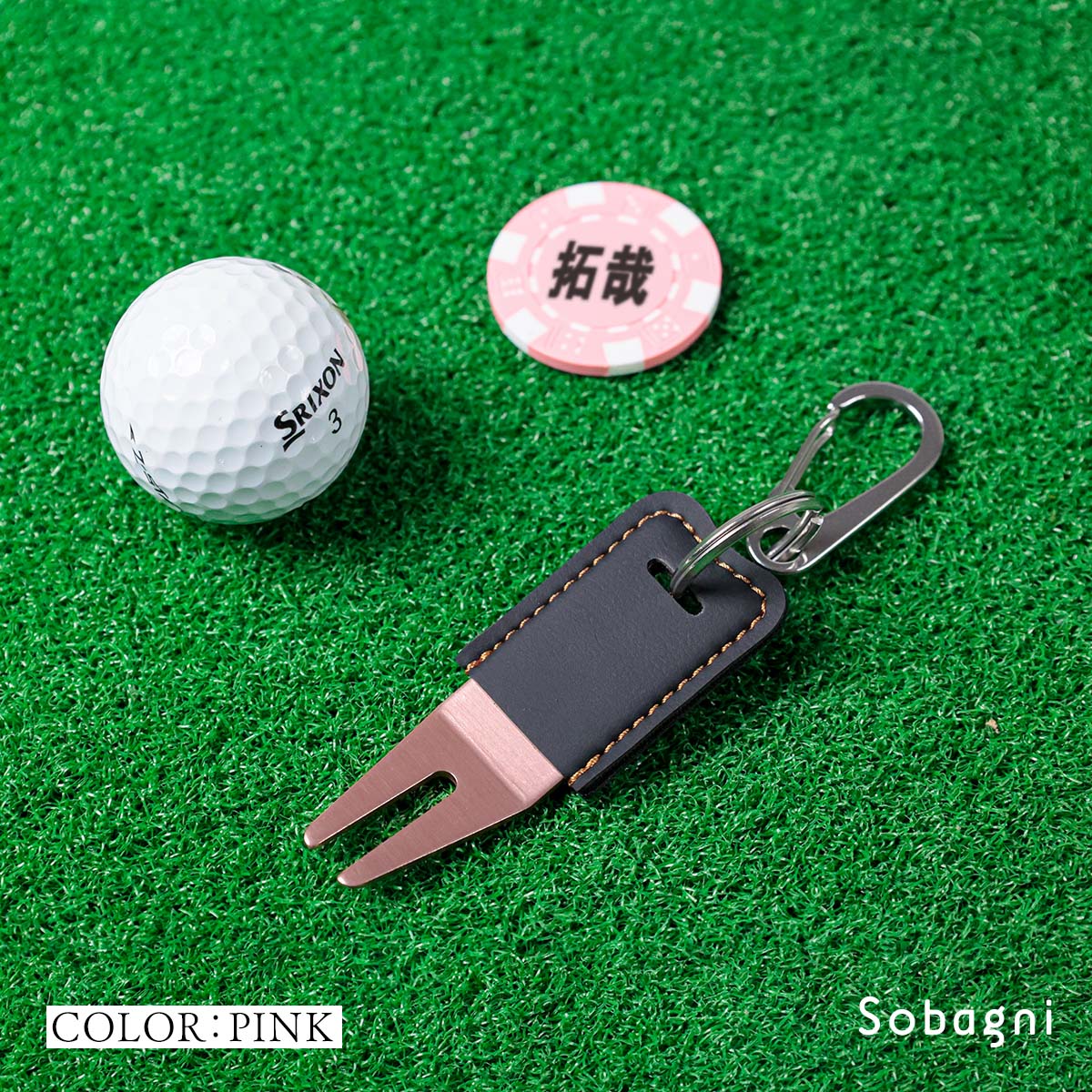 キーホルダー ドライバー ゴルフボール ゴルフ ホワイト ゴルフ - 1