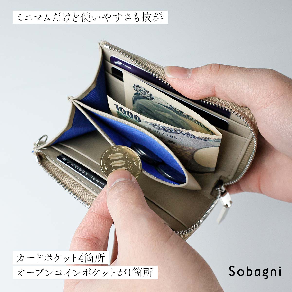 [アブラサス] 小さい財布 メンズ レディース 財布 日本製 本革 ベージュ×カ