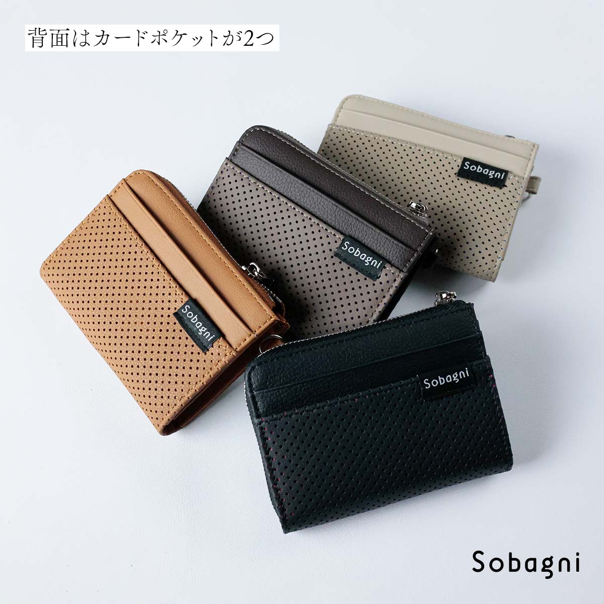 [アブラサス] 小さい財布 メンズ レディース 財布 日本製 本革 ベージュ×カ