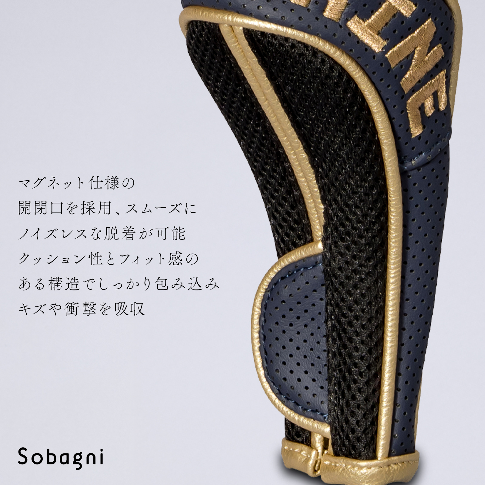 パイル 8バッグ (MINIサイズ) [全3色] – muta Online Store