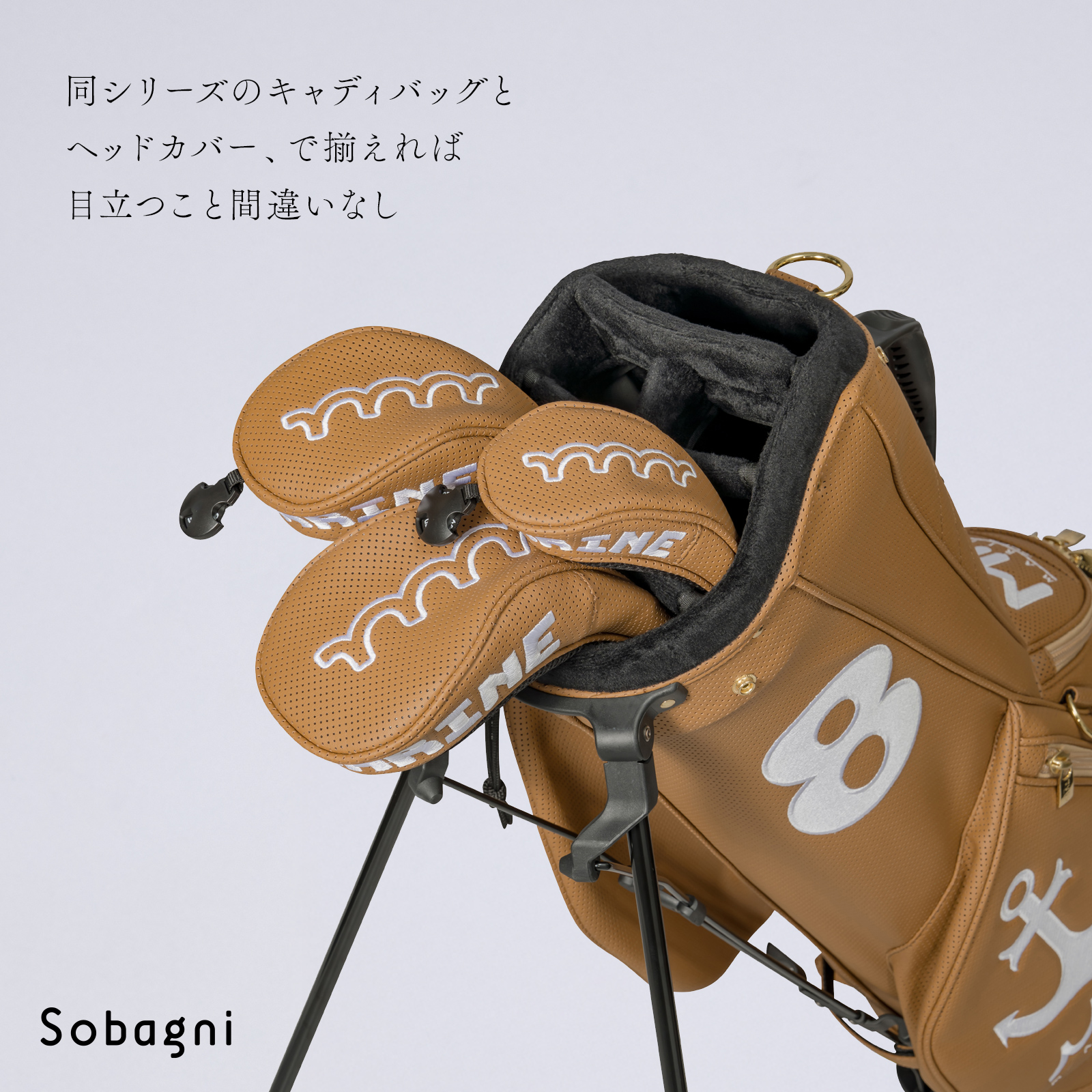 ソバニ公式 Sobagni最高峰素材を使った【muta ヘッドカバー UT用