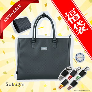 福袋 | Sobagni