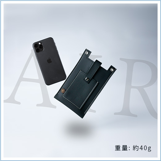 軽量40g