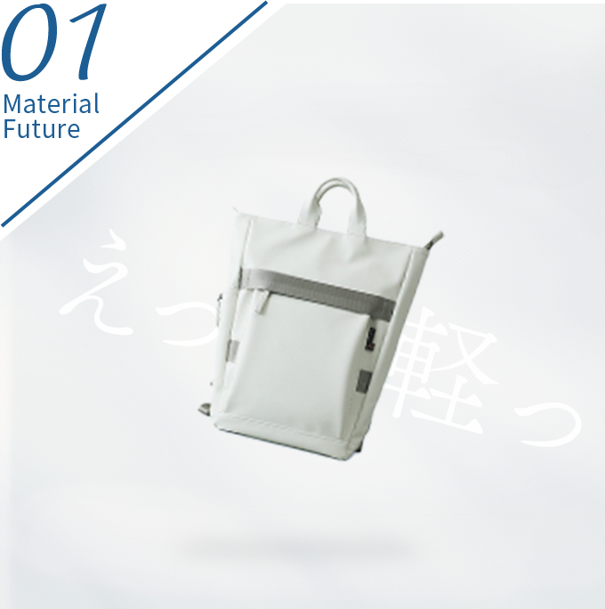 軽量 リュック バック