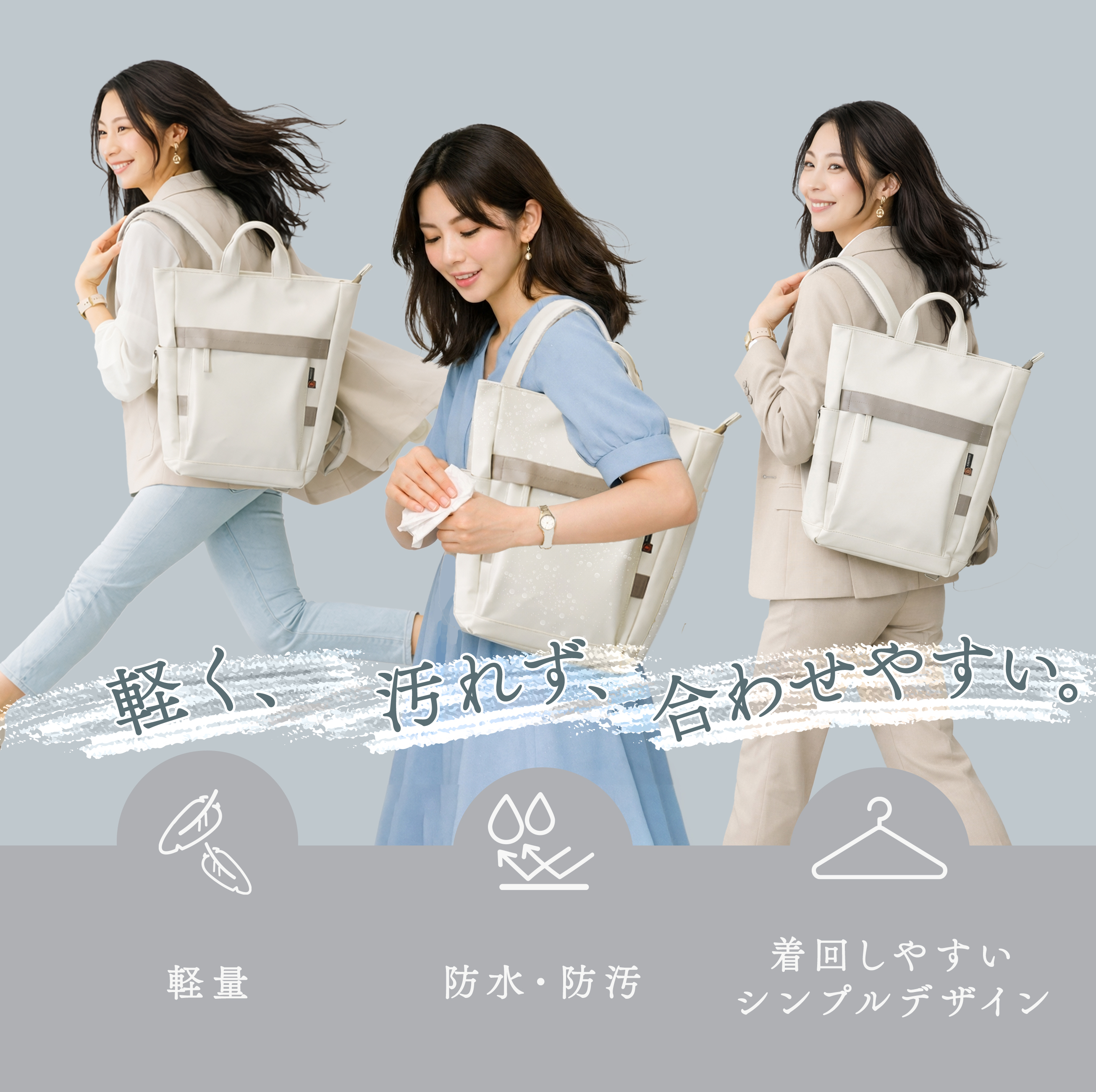 旅行バッグ・カバンの選び方 | エシカル合皮 Sobagni